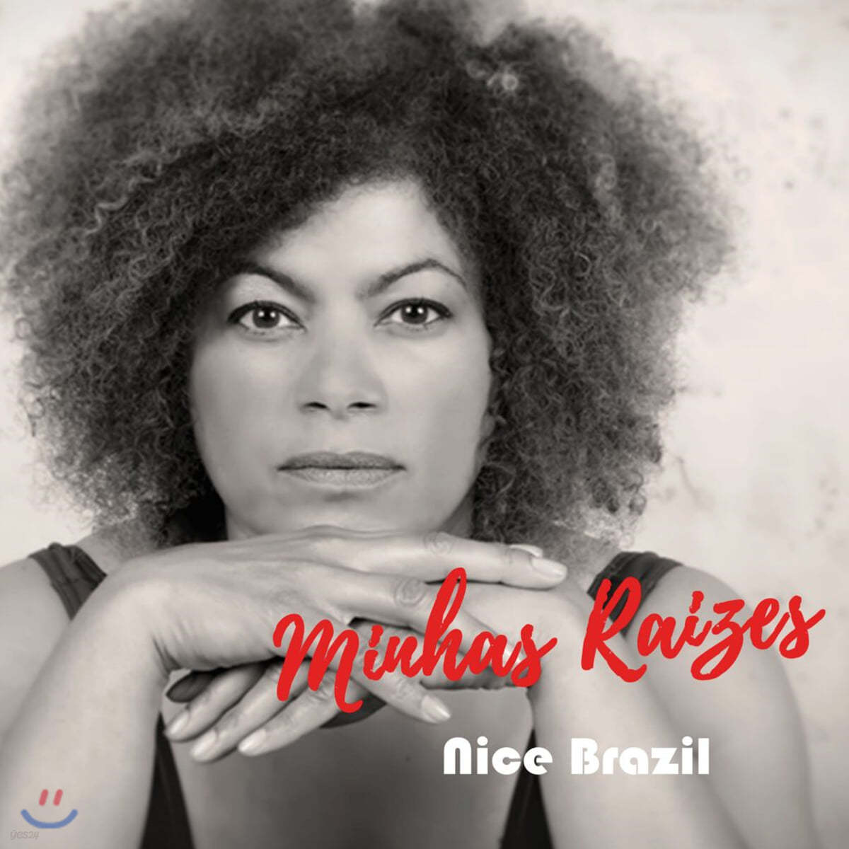 Nice Brazil (니스 브라질) - Minhas Raizes