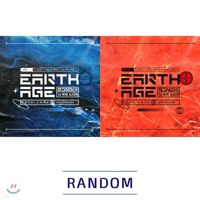 MCND - 미니앨범 1집 : EARTH AGE [EARTH/KEPLER ver. 중 랜덤발송]