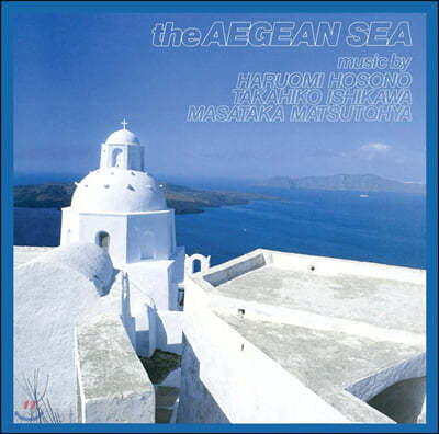 Hosono Haruomi / Matsutoya Masataka / Takahiko Ishikawa - The Aegean Sea [ ÷ LP] 