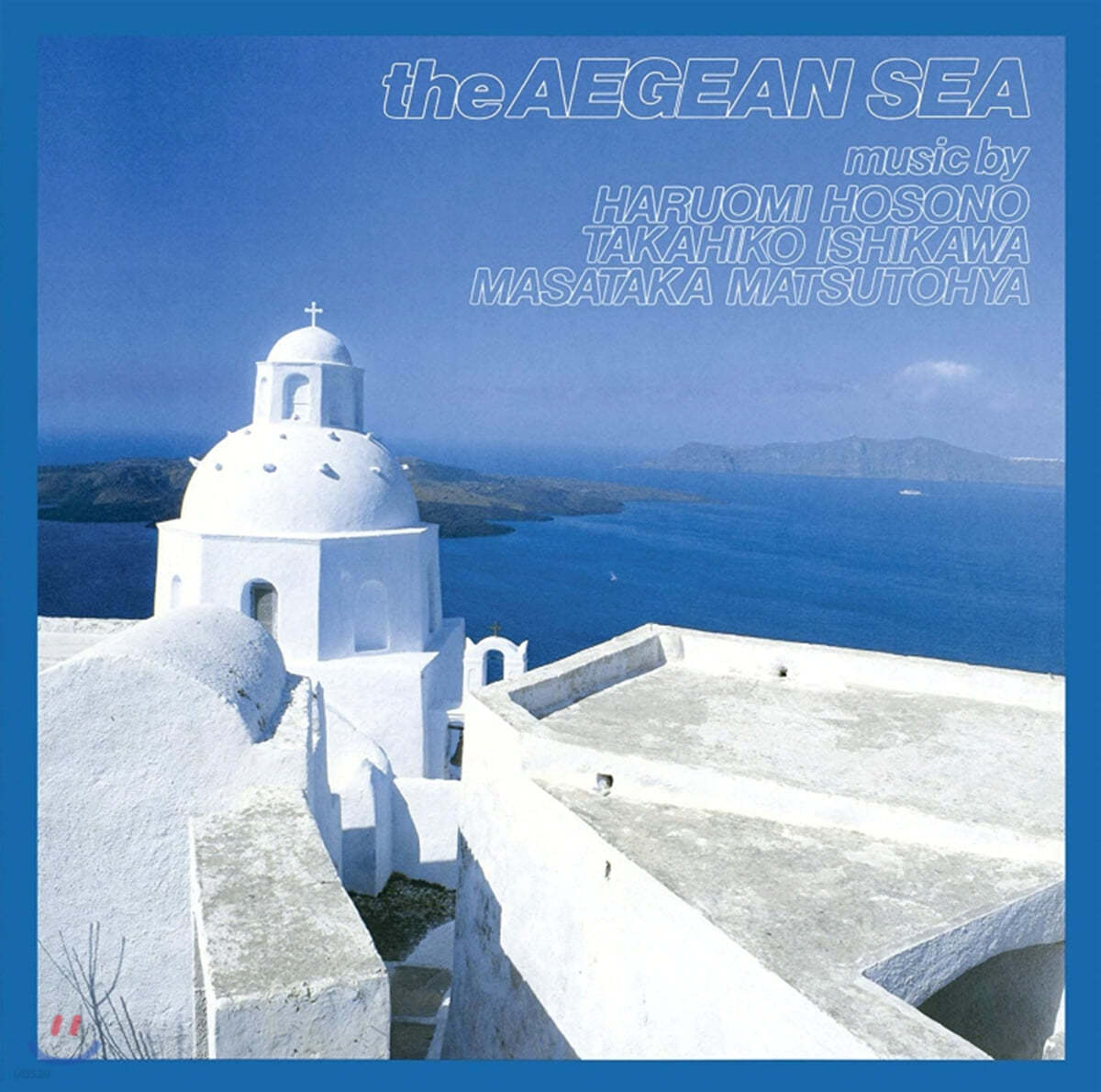 Hosono Haruomi / Matsutoya Masataka / Takahiko Ishikawa - The Aegean Sea [투명 컬러 LP] 