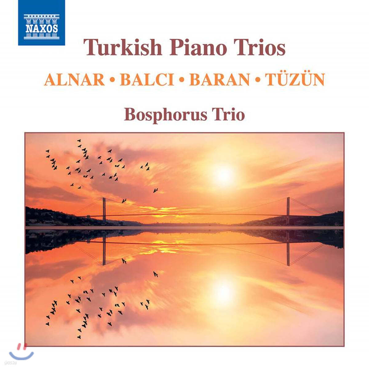 Bosphorus Trio 터키의 피아노 삼중주곡 (Turkish Piano Trios)