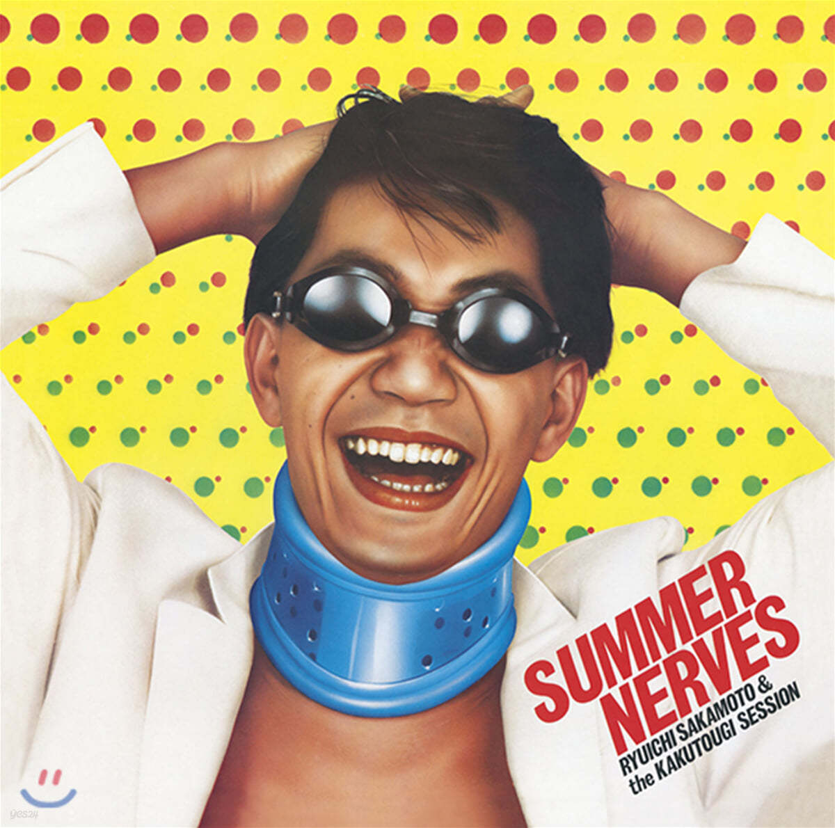 Ryuichi Sakamoto / The Kakutougi Session (류이치 사카모토 / 카쿠투기 세션)- Summer Nerves [투명 옐로우 컬러 LP] 