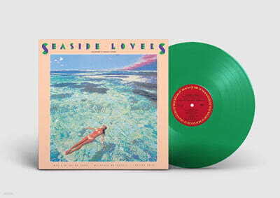Inoue Akira, Matsutoya Masataka, Sato Hiroshi — Seaside Lovers: Memoreis In Beach House 앨범 커버