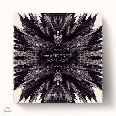 ÷ 1 - Wanderer Fantasy