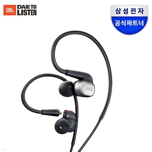 [삼성공식파트너] AKG N30 이어폰