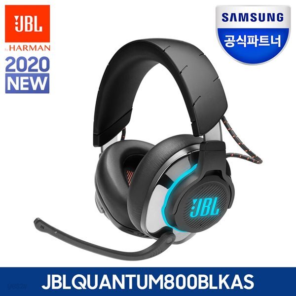 삼성공식파트너 JBL QUANTUM 800 퀀텀 7.1채널 무선 게이밍 헤드셋