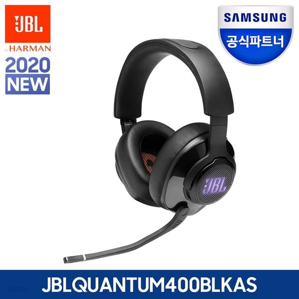 삼성공식파트너  JBL QUANTUM 400 퀀텀 7.1채널 게이밍 헤드셋