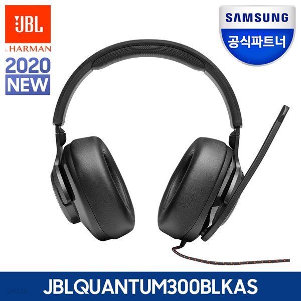 삼성공식파트너 JBL QUANTUM 300 퀀텀 7.1채널 게이밍 헤드셋