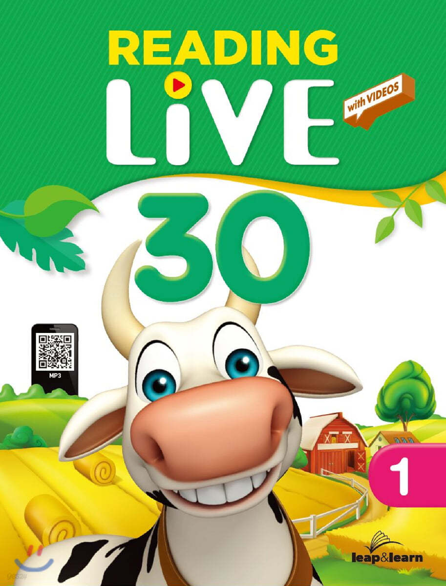 Reading Live 30 (1)