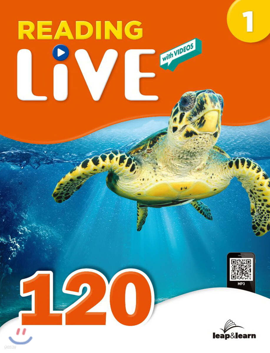 Reading Live 120 (1)