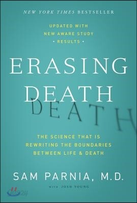 Erasing Death