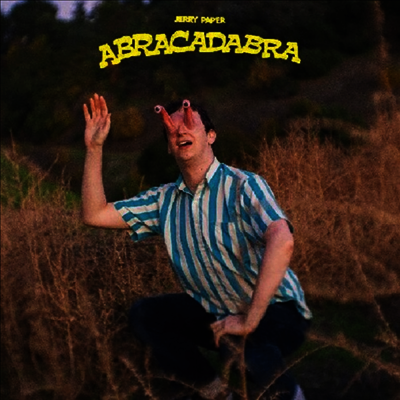Jerry Paper — Abracadabra 앨범 커버