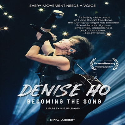 Denise Ho: Becoming The Song (Ͻ ȣ: Ŀ  ) (2020)(ڵ1)(ѱ۹ڸ)(DVD)