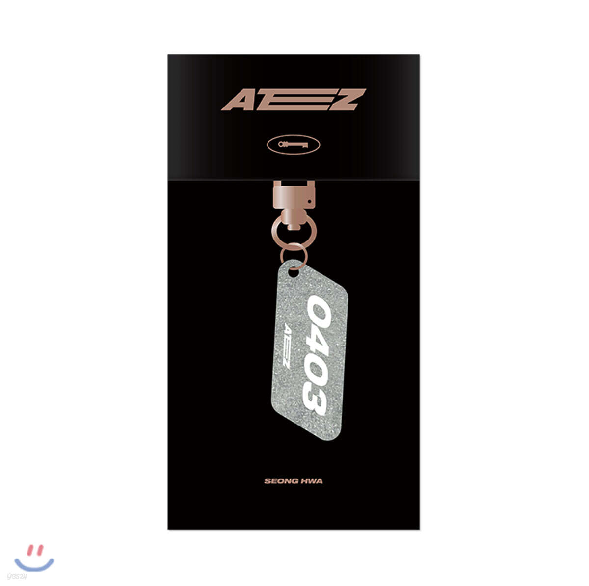 에이티즈 (ATEEZ) - OFFICIAL LIGHT STICK CASE ACCESSORY - ACRYLIC KEYRING [성화]