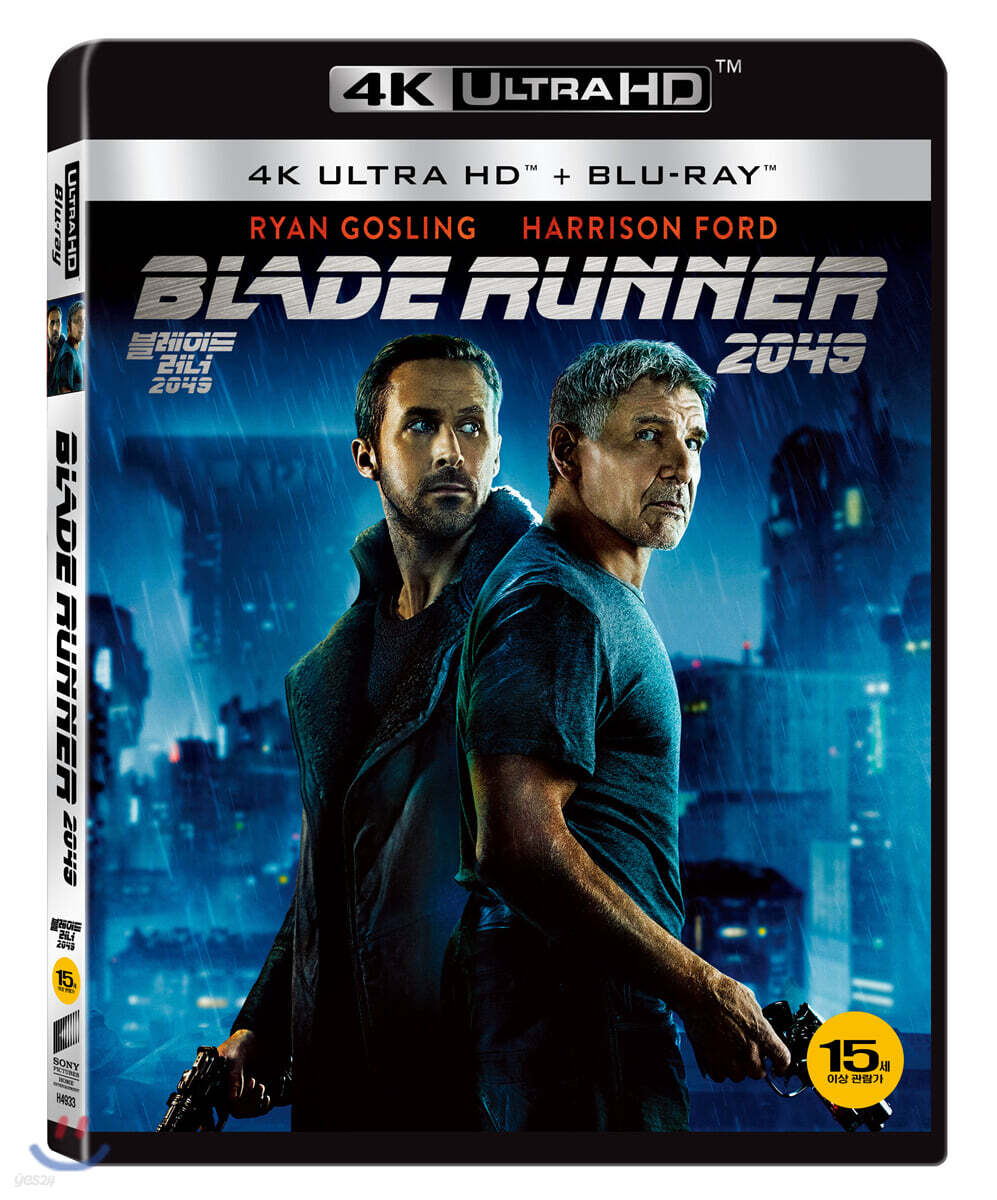 블레이드 러너 2049 (2Disc 4K UHD + 2D) : 블루레이