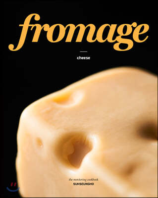 fromage ġ