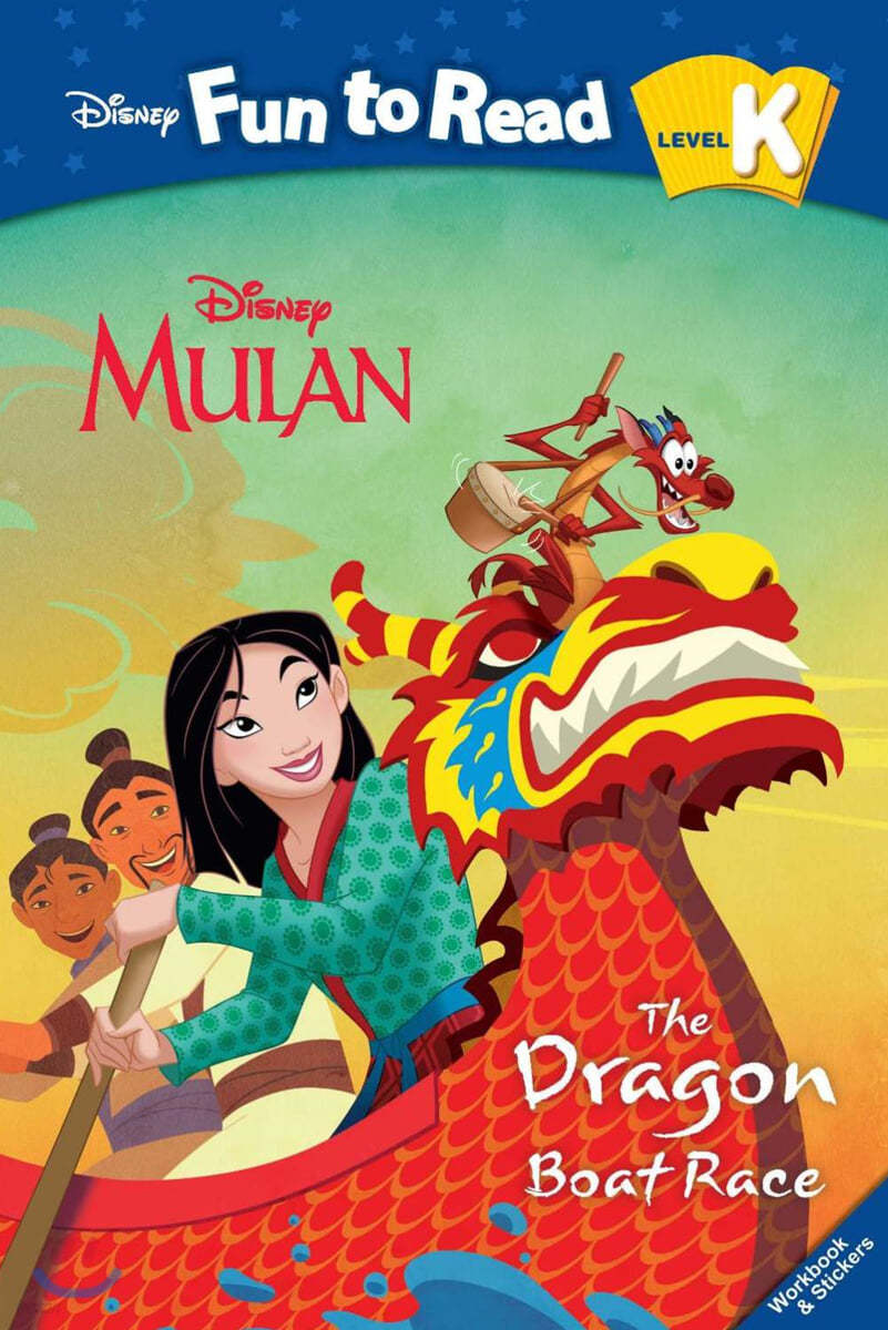 Disney Fun to Read K-14 / The Dragon Boat Race (Mulan)