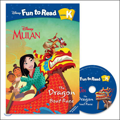 Disney Fun to Read Set K-14 / The Dragon Boat Race (Mulan)