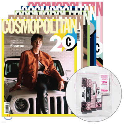 COSMOPOLITAN ڽź A~E Ʈ() : 9 [2020]