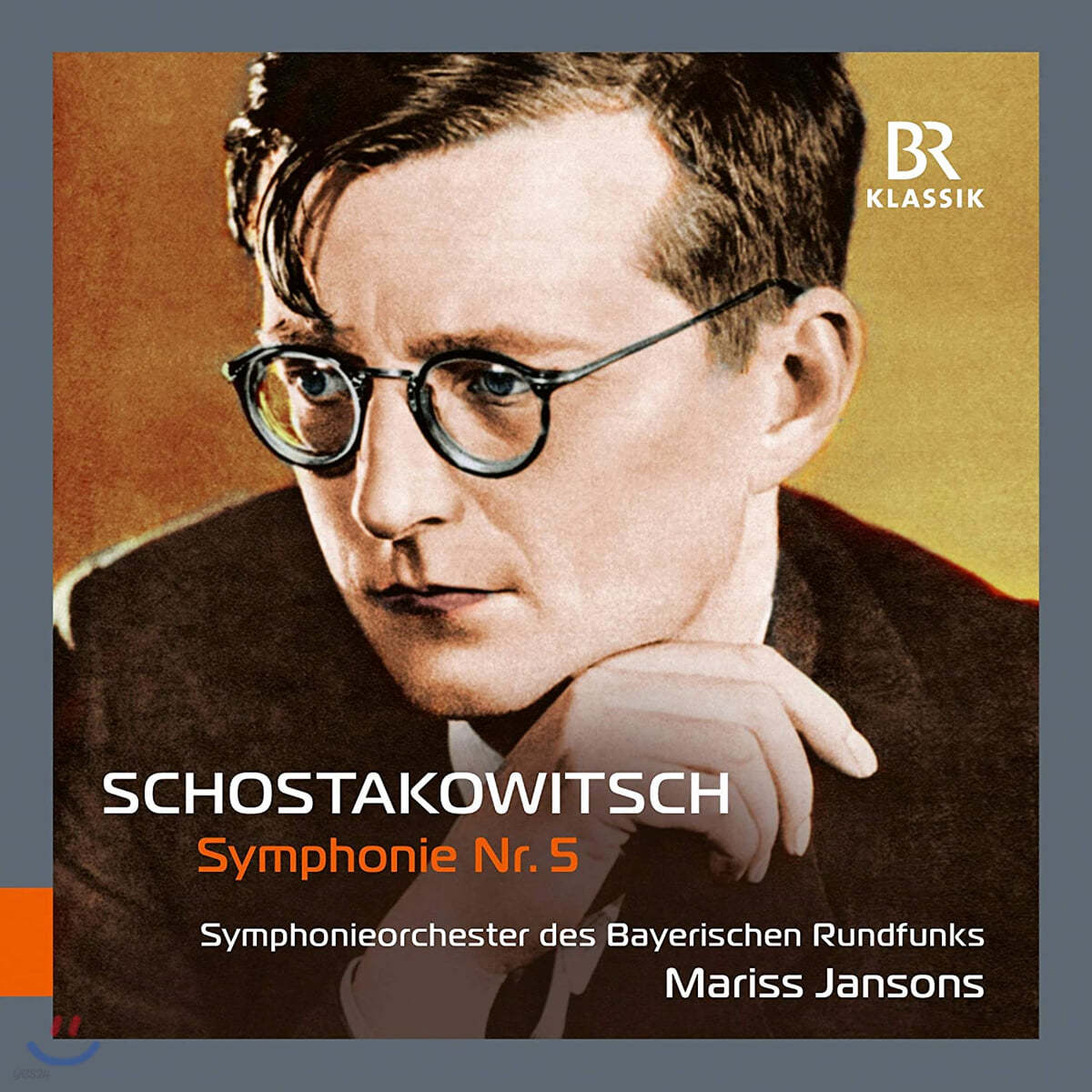 Mariss Jansons 쇼스타코비치: 교향곡 5번 (Shostakovich: Symphony Op.47)
