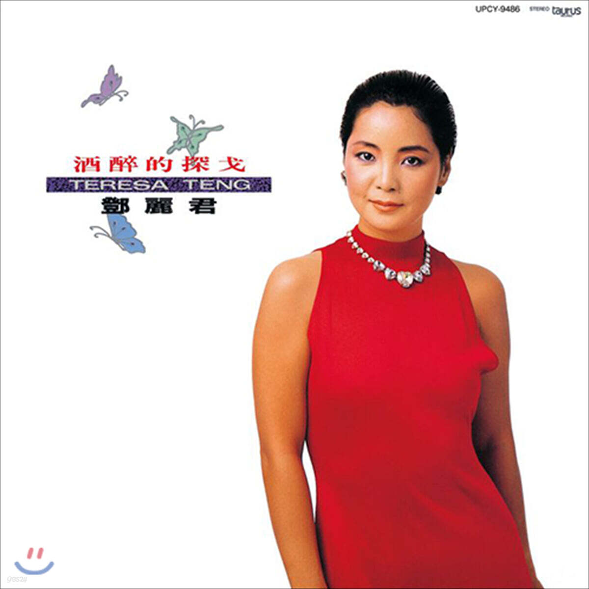 Teresa Teng (등려군) - 酒醉的探戈 (술취한 탱고) [LP]