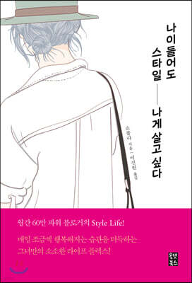책 정보