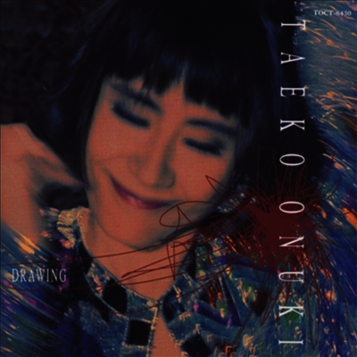 Onuki Taeko,오누키 타에코 — Drawing 앨범 커버