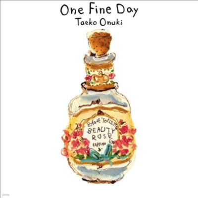 Onuki Taeko,오누키 타에코 — One Fine Day 앨범 커버