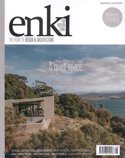 ENKI() : 2020 09