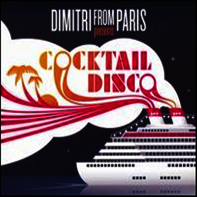 Dimitri From Paris — Cocktail Disco 앨범 커버