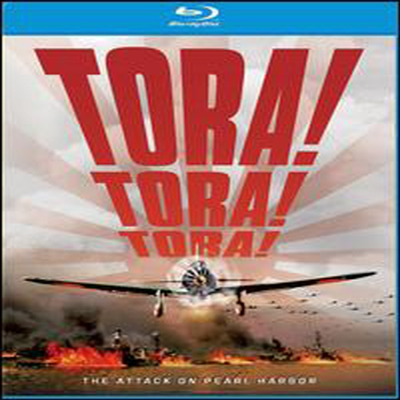 Tora Tora Tora (__) (ѱ۹ڸ)(Blu-ray) (1970)