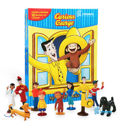 My Busy Books Universal Curious George 큐리어스 조지 비지북