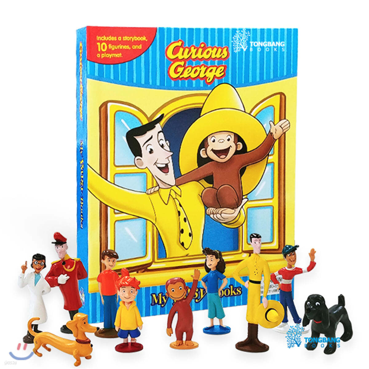 My Busy Books Universal Curious George 큐리어스 조지 비지북