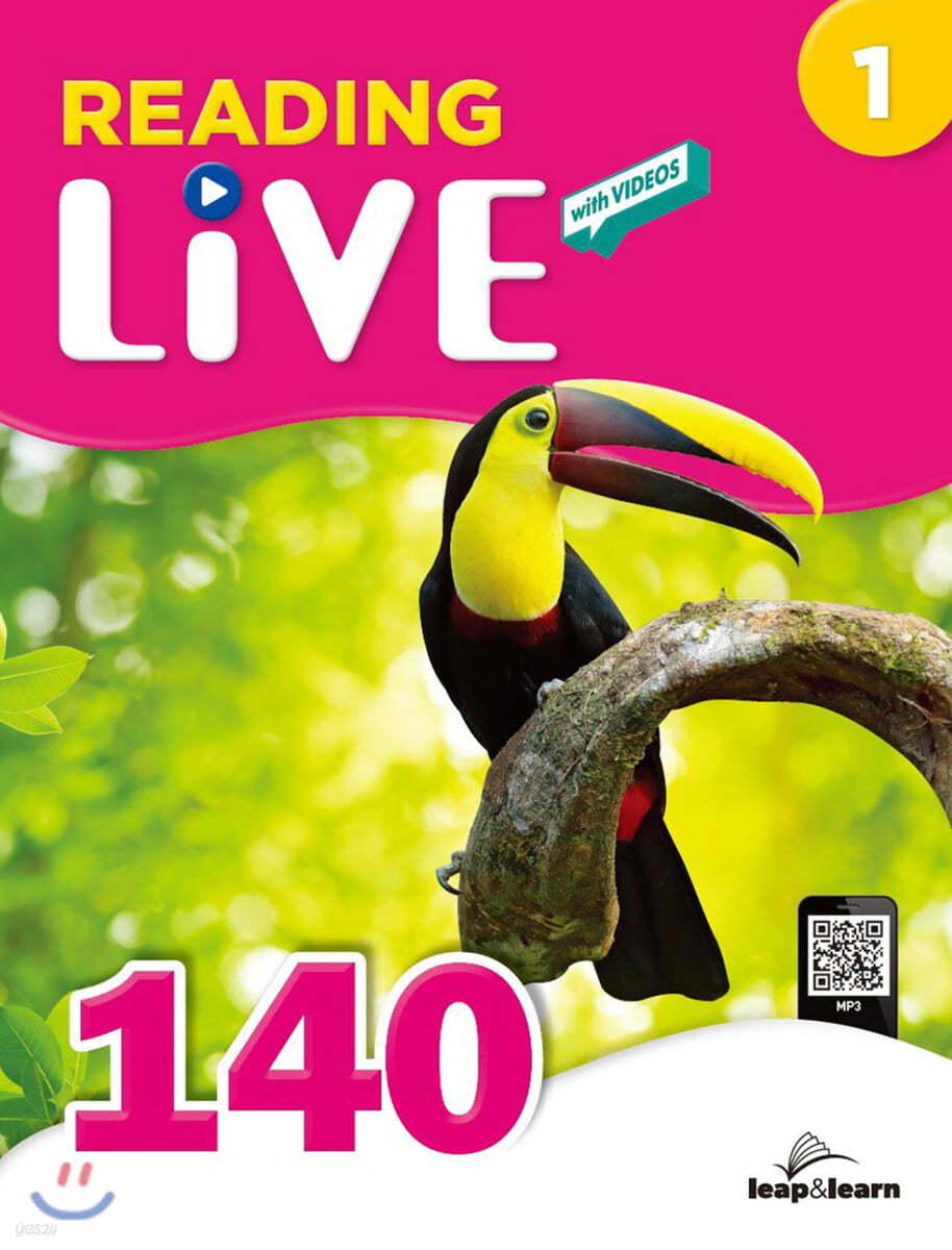 Reading Live 140 (1)