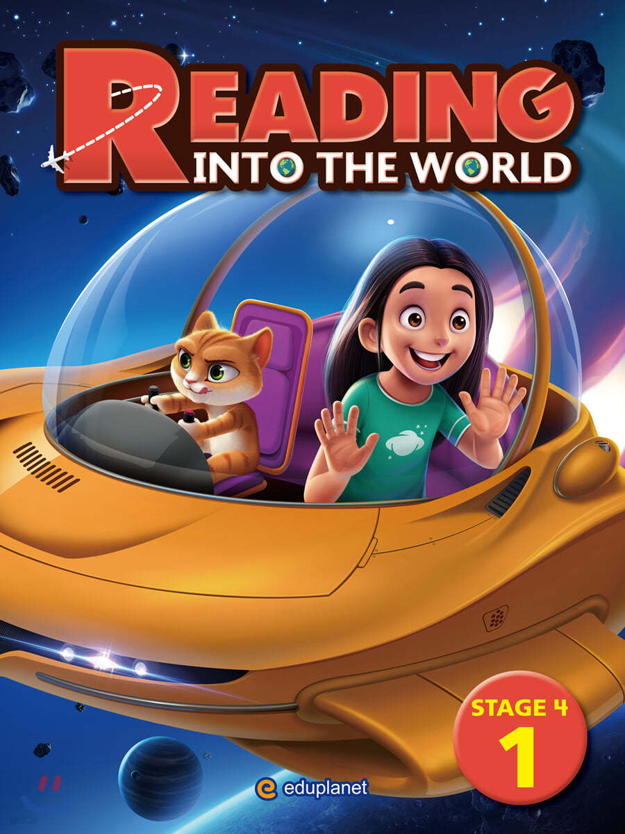 Reading Into the World Stage 4-1 