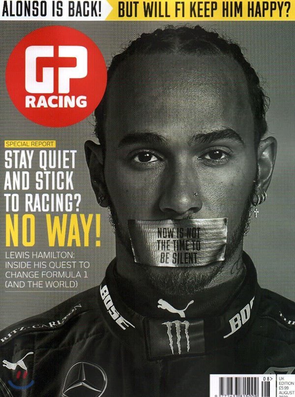 Grand Prix Racing (F1 Racing) (월간) : 2020년 08월