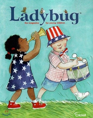 Ladybug () : 2020 07