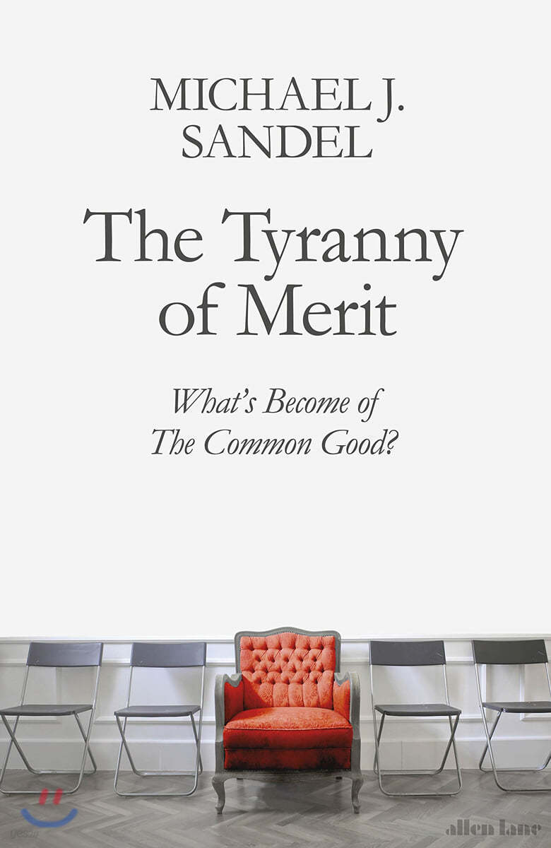 The Tyranny of Merit (영국판)