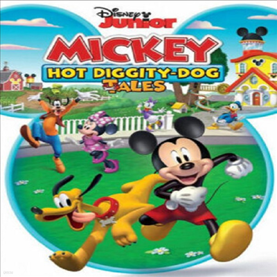 Mickey: Hot Diggity-Dog Tales (Ű:  Ƽ  Ͻ)(ڵ1)(ѱ۹ڸ)(DVD)