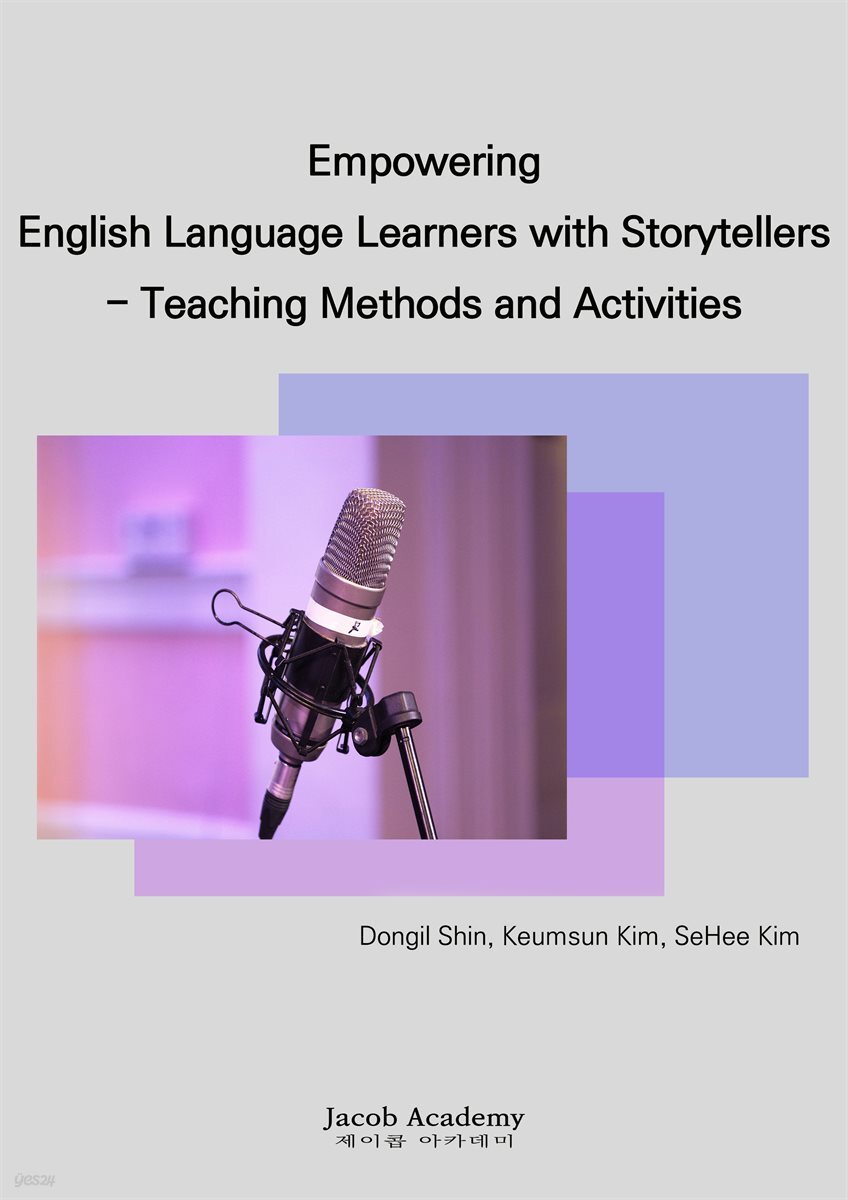 Empowering English Language Learners with Storytellers