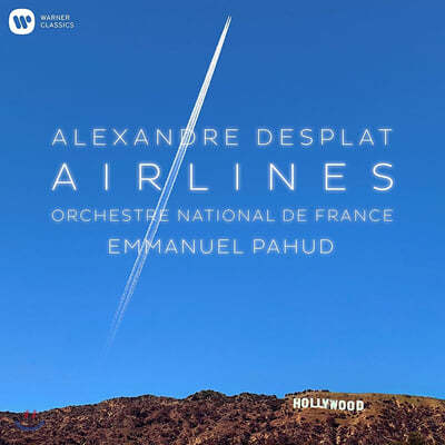 Emmanuel Pahud ÷Ʈ   ˷ ö ȭ (Alexandre Desplat: Airlines) [LP]