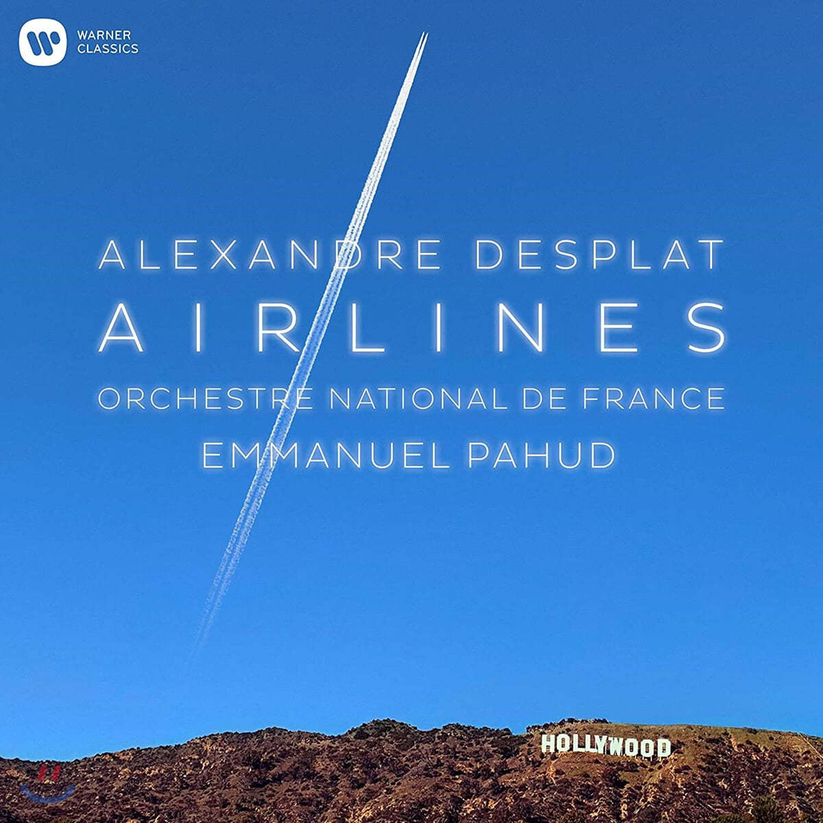Emmanuel Pahud 플루트와 관현악으로 연주한 알렉상드로 데스플라 영화음악 (Alexandre Desplat: Airlines) [LP]
