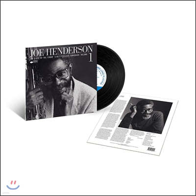 Joe Henderson (조 헨더슨) - The State of the Tenor Live At The Village Vanguard Volume One [LP]