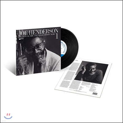 Joe Henderson — The State of the Tenor Live At The Village Vanguard Volume One 앨범 커버
