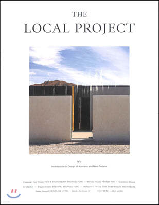 The Local Project (谣) : 2020 No.02