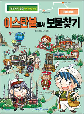 도서명 표기