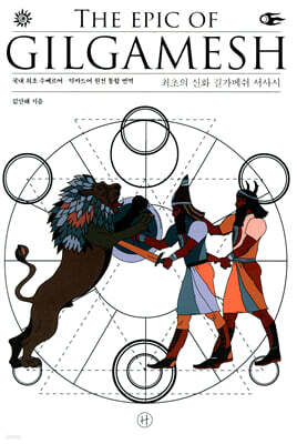 책 정보