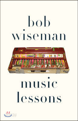 Music Lessons