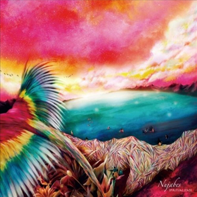 Nujabes - Spiritual State (Ϻ)(CD)