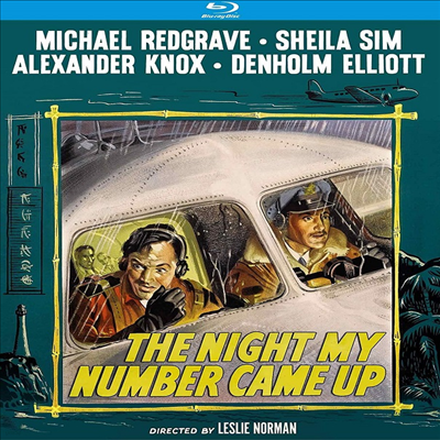 The Night My Number Came Up (8 °) (1955)(ѱ۹ڸ)(Blu-ray)